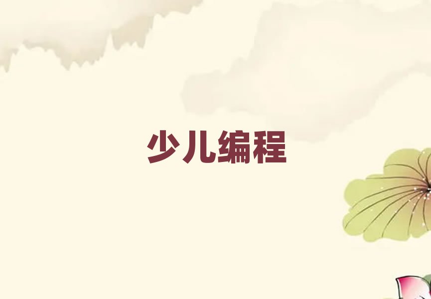 ޱѵѧУ