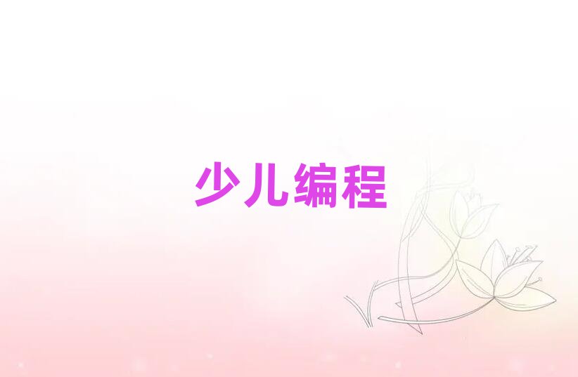 2019ޱѵ