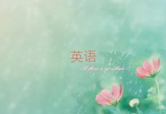 ѧӢʮ