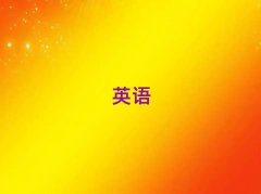 2025꽭ѧиŶǮ