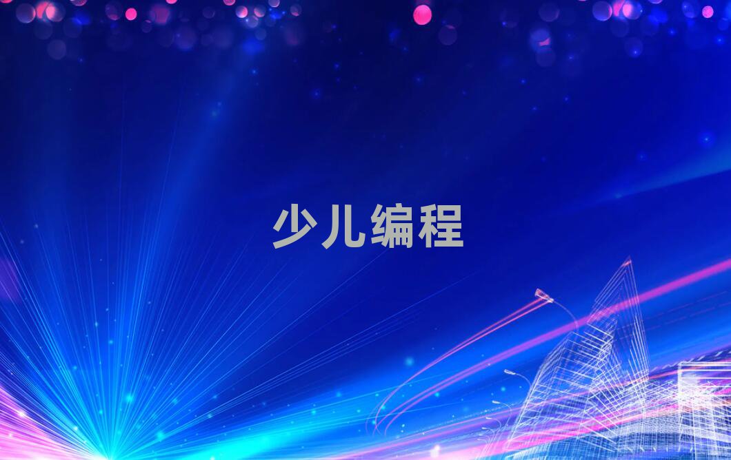 2019Ͼ½ֿscratchѵ