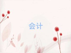 2025ϲв˰ѵ10