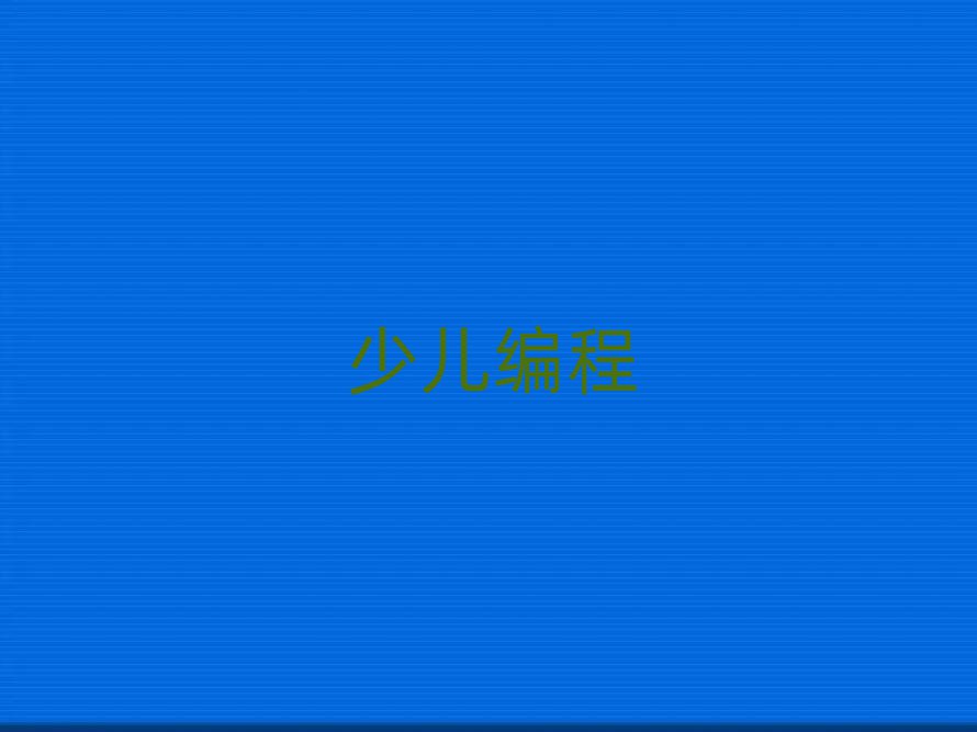2019н̳ѧ̵