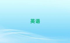 2025ͷκѧsatʮ
