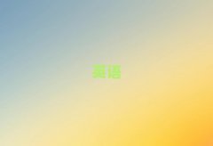 2025żҸ۸ʵӢѵǮ