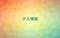 2025ݸȥѧСѧѧ