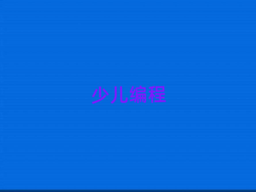 ٶѵѧУ