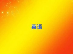 2025ѧʵӢ
