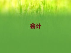 ڶѧʵǰ10