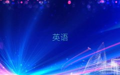 2025ױڸʵӢѵѧУ