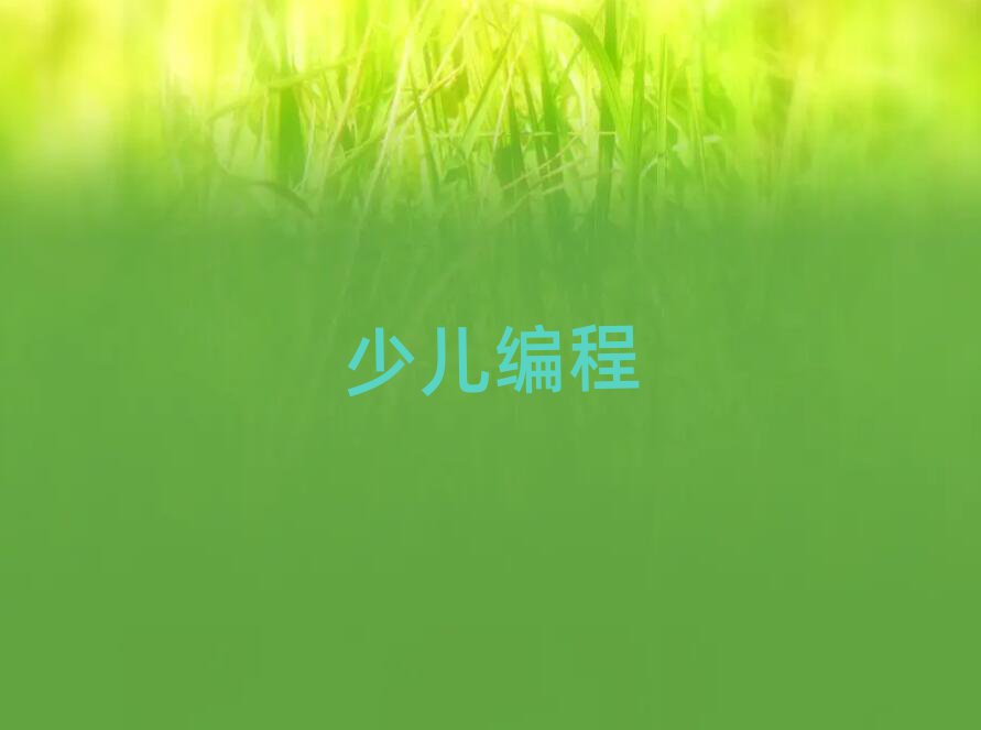 ٶѵѧУ