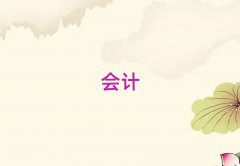 2025˳лѵ