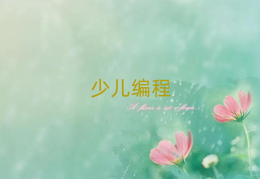 ѧ̴ŶǮ