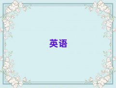 2025ʲôӢѵѧУ