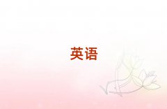 2025֣ӢѵöǮ