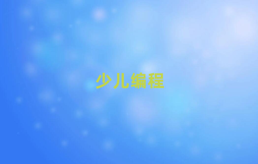 ֣ٶѵѧУ