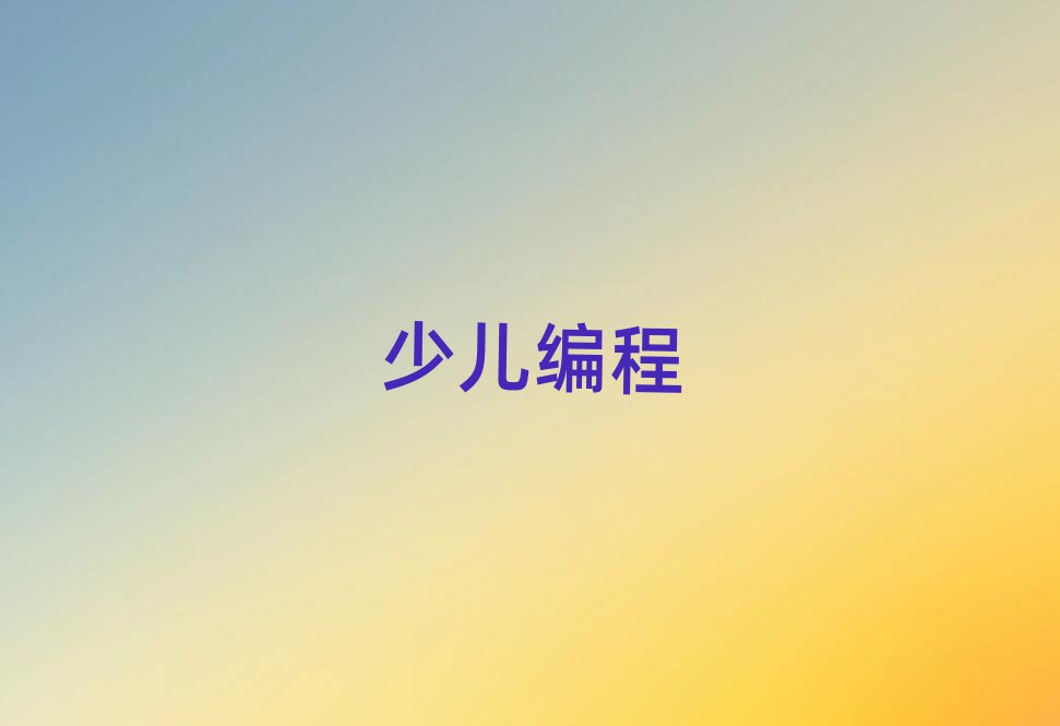 2019֣ݸѵ