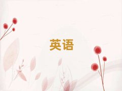 2025ٶѧ˼ĸѧУʮ