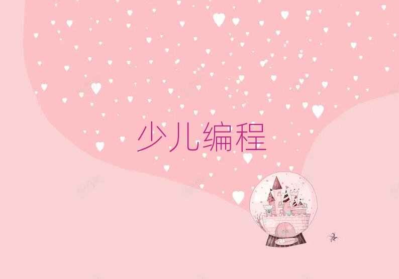 2019걱ѧѵǶ