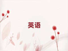 2025ʵӢ