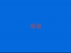 satѵ