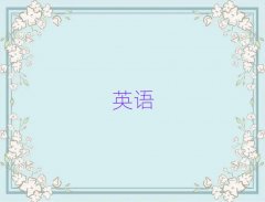 2025긣ѴиѵѧУĸ