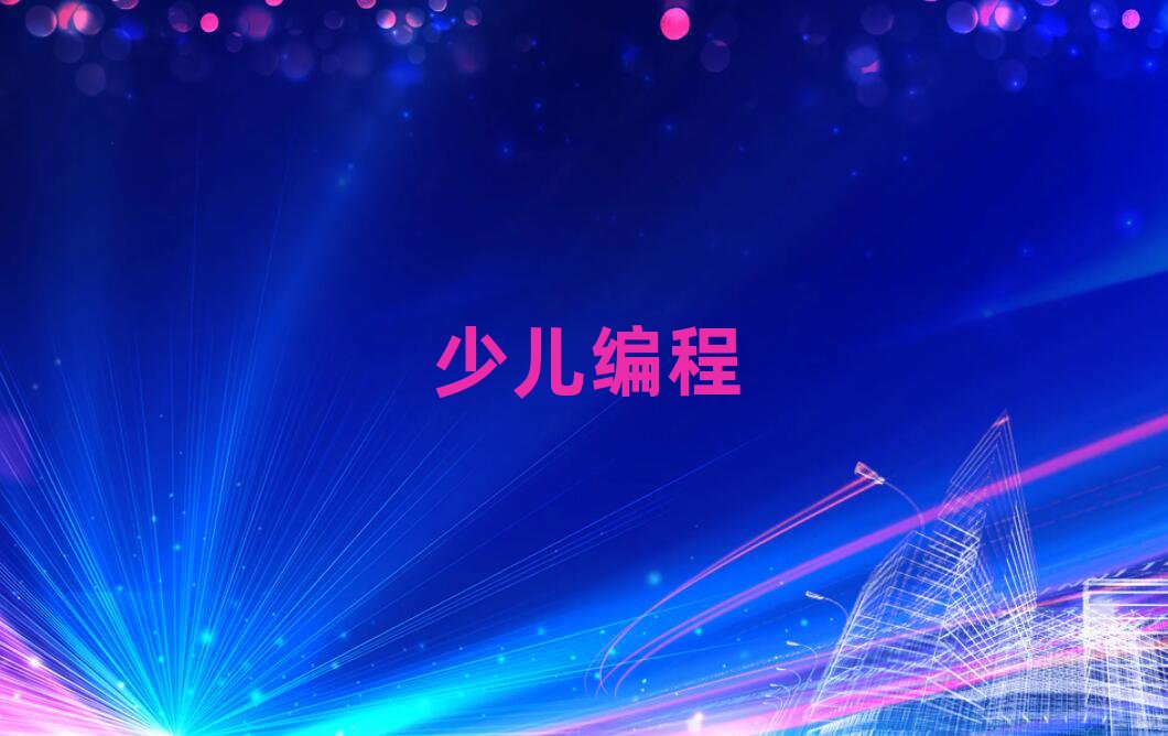 2019긣ݹ¥ͯѧʸѵ