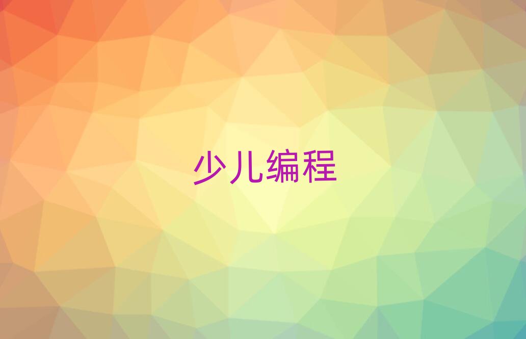 2019ѧ̵Ļ