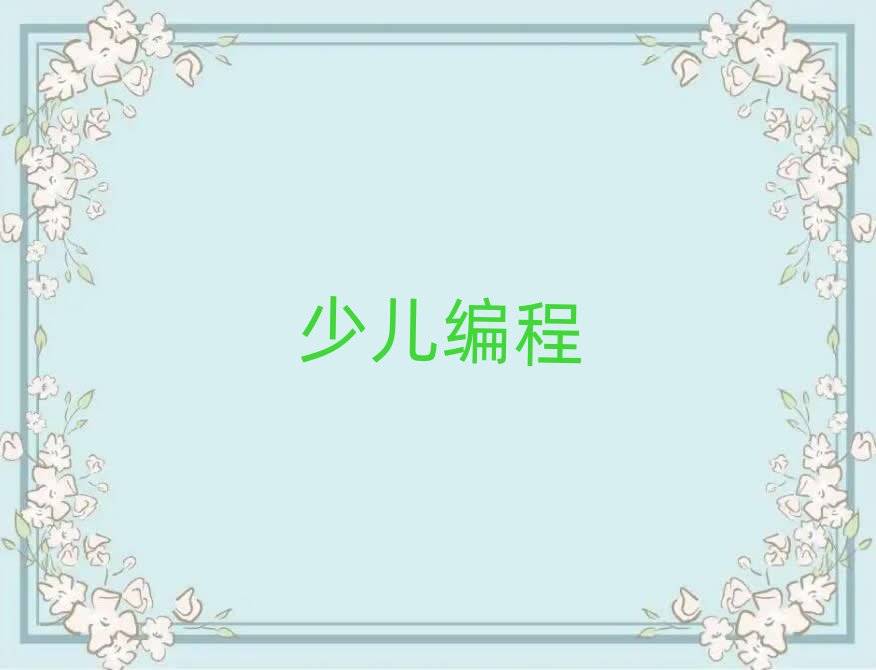 ֣ݺӱѵѧУ