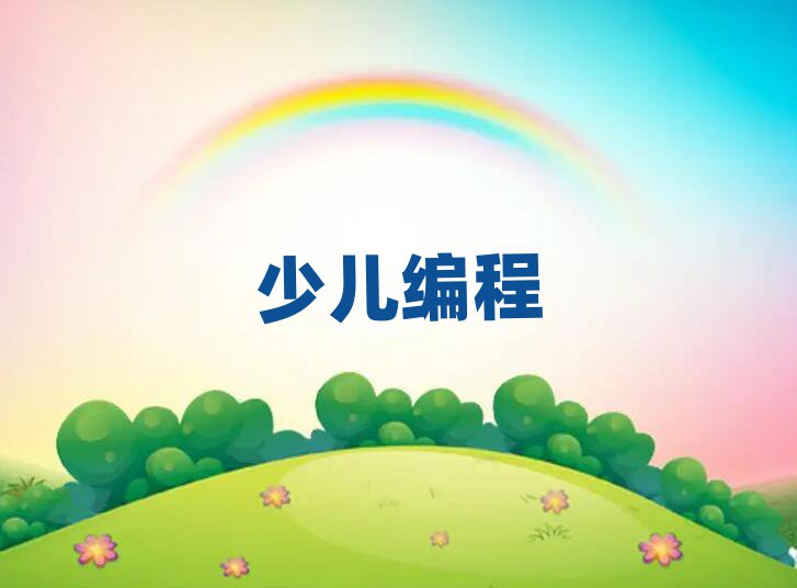 2020̰ѧѵ౨