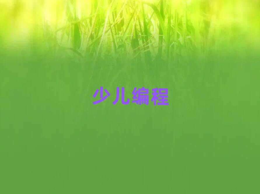˲ٶѵѧУ