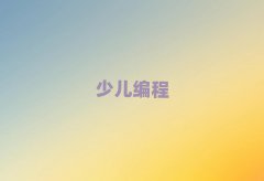 2025ѧѧѵҪǮ10