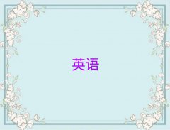 2025ݻӢĵط