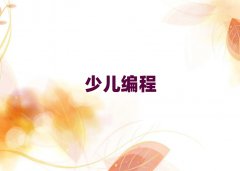 2025걱ѧǰ10