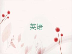2025˲ѧӢȥʲôѧУ