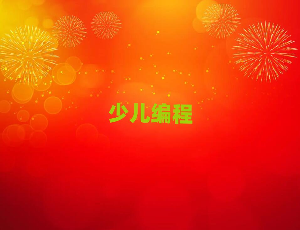 ֣ٶѵѧУ