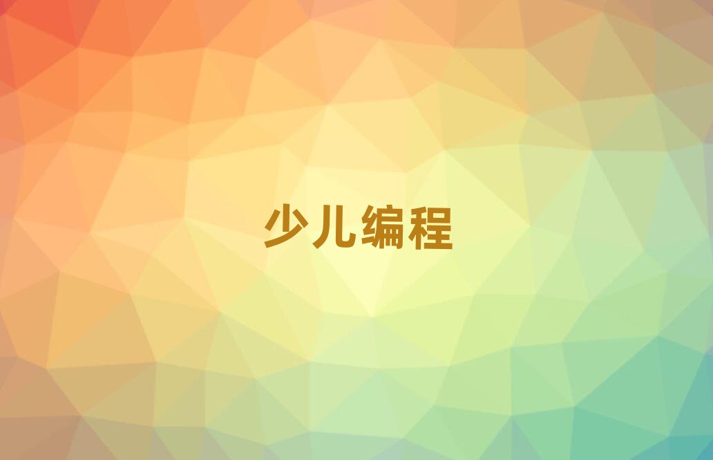 ӱѵѧУ