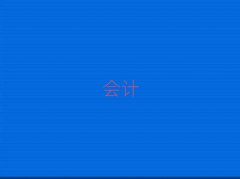 ˺лѵǰʮ