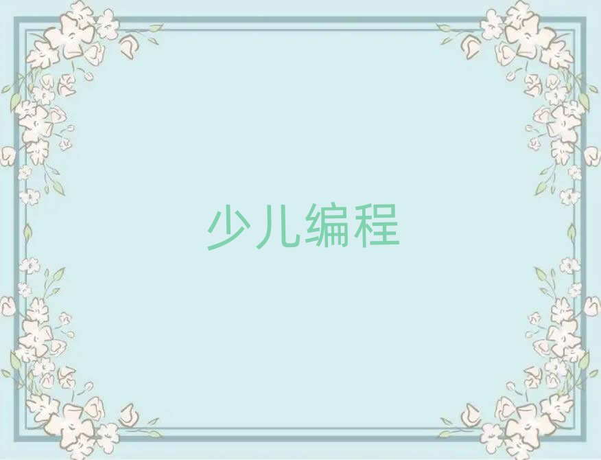 2020֣ݺӱѵ