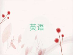 õ˼ѵѧУ