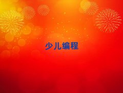 2025ѧѧʮ