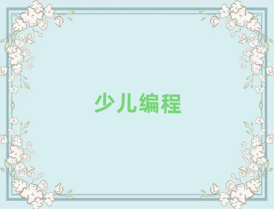 ٶѵѧУ