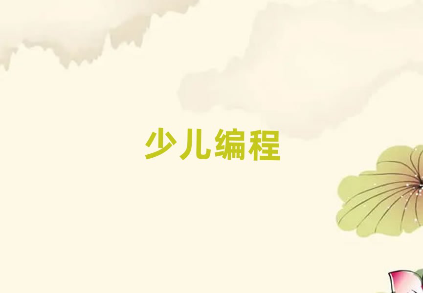 2020걱ͯѵ