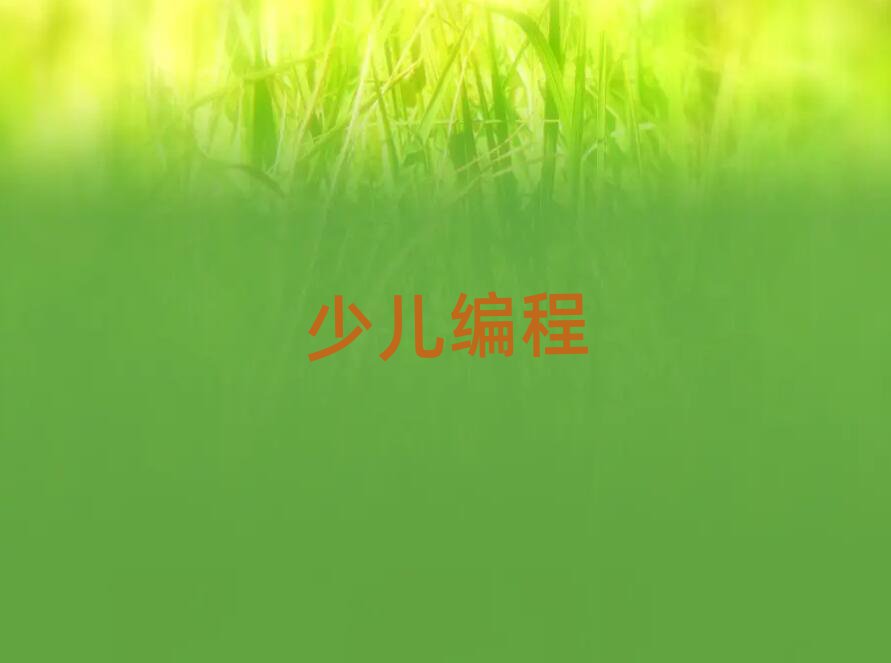2020˲ĸѧУѧѧ̺