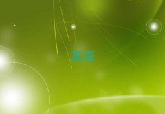 Ϸ®ļʵӢѧУǰ10