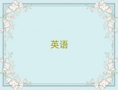 ѧʵӢĸʮ