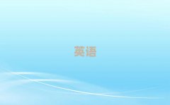 2025ڽѧӢ