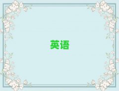 2025Ӣѧ10