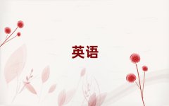2025ӢѧԺ