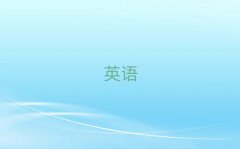 2025ѧʵӢ